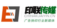印联传媒